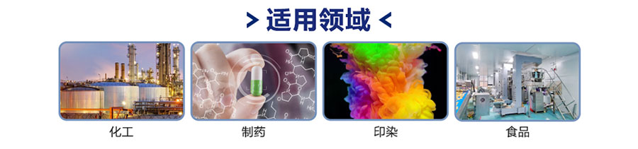 不锈钢黄色喷水视频91视频