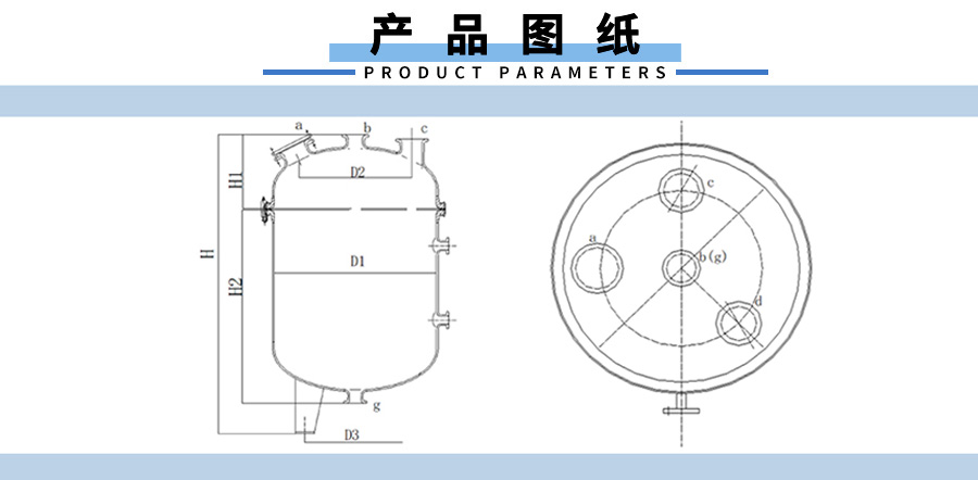 搪开储图纸01.jpg