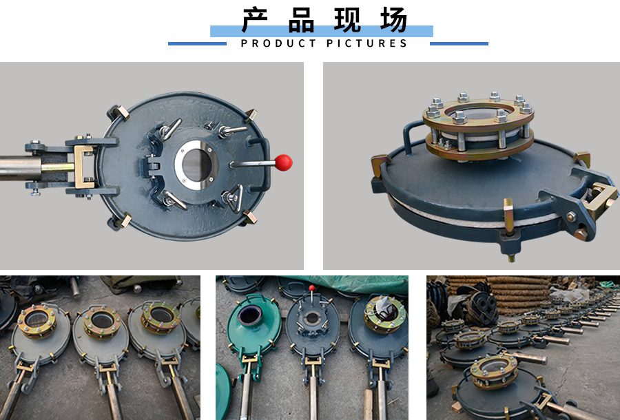 搪人孔现场图01.jpg